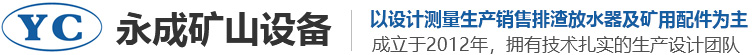 J9直营集团【网址-网页-官网】-官方网站
