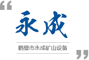 调用关于J9直营集团【网址-网页-官网】-官方网站