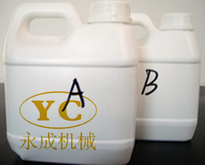 聚氨酯封孔剂是瓦斯抽放系统的好搭档