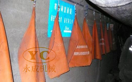 布袋式压风自救装置是瓦斯抽放系统的好搭档